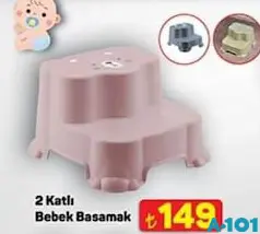 2 KATLI BEBEK BASAMAK fiyat ve kampanya bilgisi